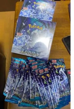 ポケモンカードゲーム　スノーハザード　クレイバースト6box分