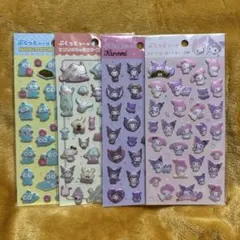 サンリオ ぷくっとシール 4種類セット ハンギョドン マイメロ クロミ
