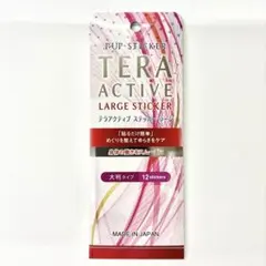 Item thumbnail for item f066e090-1819-4fb0-8c2b-5e6fb3f4e7a2