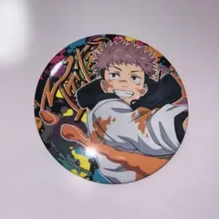 呪術廻戦　セガラッキーくじ　ビック缶バッジ　虎杖悠仁