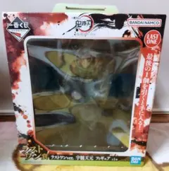 鬼滅の刃 一番くじ 宇髄天元フィギュア ラストワン賞 鬼の棲む街〜其の弐〜