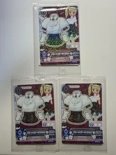 アイカツカード セブンイレブン 復刻アイカツ！カード 藤堂ユリカ 3枚セット