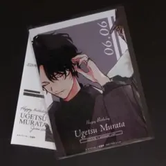 ギヴン アニカフェ アニメイトカフェ コロッタ 村田雨月 ギヴン アニカフェ アニメイトカフェ コロッタ 村田雨月 - メルカリ