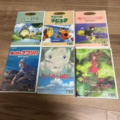 Item thumbnail for item 86e0d060-0efa-4588-9317-ec8ecf42a722