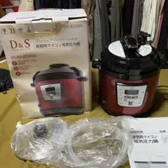 即購入⭕️ D&S 電気圧力鍋 STL-EC50R 赤 - メルカリ