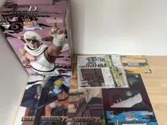 ま*と様 一番くじ ナルト NARUTO D賞キラービーMASTERLISE