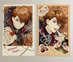 Item thumbnail for item 08f9f32c-ae4b-4adb-b99a-5fd839e97b3b