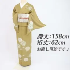 Item thumbnail for item c01c62da-c53a-4dba-9dac-8826b40e051b