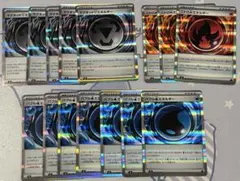 ク*ミ様 マグネットはがねエネルギーセット