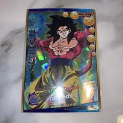 2026年最新】旧弾 ドラゴンボールヒーローズの人気アイテム - メルカリ