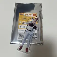 楽天イーグルス Eコレ おやすみグッズ おくスタ 18 前田健太選手