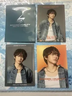 NAOTO ナオト フォトカード 3種セット EOD ⑤