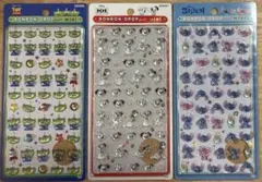 【正規品】ボンドロミニ:101匹、リトルグリーンメン、スティッチ3点セット