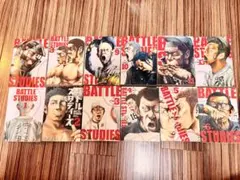 バトルスタディーズ　1-46 全巻セット　レンタル落ち コミック全巻セット・まとめ買い】バトルスタディーズ(1～47巻)セット