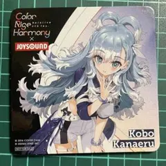 Item thumbnail for item 104fc46a-a493-4fb2-b8da-7d6f8a708afc