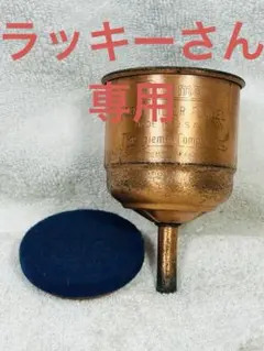 Item thumbnail for item 811e97e5-882d-4ac0-819b-99e3447d5a8a