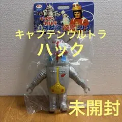 2026年最新】ブルマァク復刻の人気アイテム - メルカリ