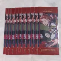 ツイステ ケイト