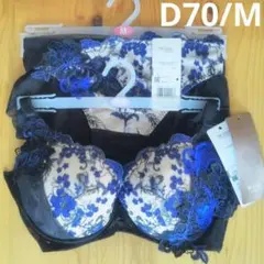Wing Lesiage 後ろ姿きれいブラ ブラ＆ショーツ BK D70/Mのサムネイル