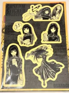 サカモトデイズ　カスタムステッカーコレクション 大佛