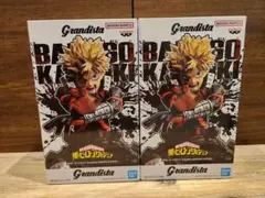 Grandista 僕のヒーローアカデミア 爆豪勝己 2体セット