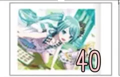 初音ミク プロセカ ぱしゃこれ vol.5A