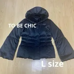 2026年最新】TO BE CHIC レディース ダウンジャケットの人気アイテム