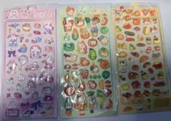 Item thumbnail for item 07a22d63-3c89-4b13-bf48-10e5369e665b