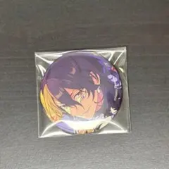 あんスタ　朔間零　缶バッジ