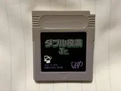 ダブル役満jr ゲームボーイ ソフト