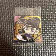 鬼滅の刃 ディフォルメシールウエハース 其ノ十四 栗花落カナヲ