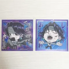 HUNTER×HUNTER クロロ　ウエハースシール
