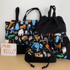 Item thumbnail for item 6a71fc65-1e81-4699-9b5d-e272f0415029