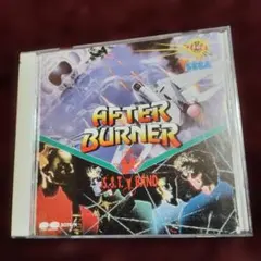AFTER BURNER S.S.T. BAND CD