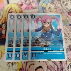 ジュニー様 リクエスト 2点 まとめ商品