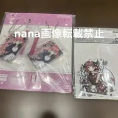 五等分の花嫁 一番くじH賞 I賞　中野ニ乃　まとめ売り