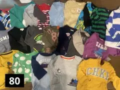 80サイズ 薄手長袖、アウター 、パーカー 21着セット