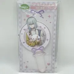 18TRIP 畔川 幾成 ×こぎみゅん アクリルステッキ サンリオ　コラボ