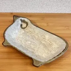 よしざわ窯　ひつじ皿　新品のサムネイル