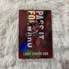 Item thumbnail for item 5dbcc607-d9cd-408a-b7ac-6956bc9fb5a2