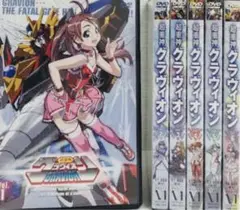 2025年最新】超重神グラヴィオン 全 dvdの人気アイテム - メルカリ