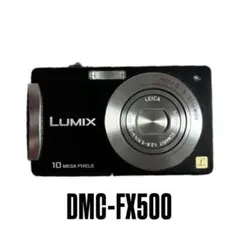 Panasonic DMC-FX500 コンパクトデジタルカメラ オマケ付き Amazon.com : Panasonic Lumix DMC-FX500K 10.1MP Digital Camera with