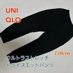 Item thumbnail for item 31f14cf2-3a81-49d7-aa29-dd5e36c41d54