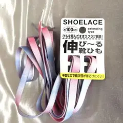 Item thumbnail for item aa7bc6ce-d5af-44c1-b27a-dfee2794475c