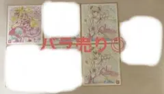 バラ売りのみ　キミとアイドルプリキュア♩ 色紙　セット