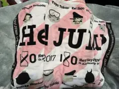 Hey! Say! JUMP 10th Anniversary タオル　2017