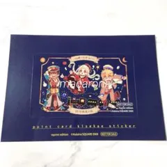 地縛少年花子くん☆非売品 特典 ICカード 着せ替えステッカー シール　銀河鉄道