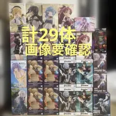最新プライズフィギュア17個まとめ売り！ - メルカリ