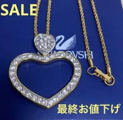 正規品Swarovski 大ぶりハート型 ロングペンダント ネックレス 未使用