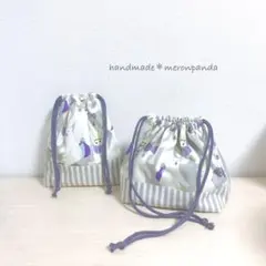 Item thumbnail for item 0f6d2e81-9dd5-41b3-b867-b87799203d8b